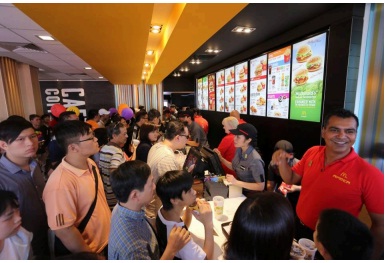 6 tháng vào thị trường Việt Nam, McDonald đã làm được gì?
