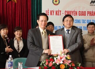 Đại học Hồng Đức chính thức đưa phần mềm AMIS.VN vào giảng dạy!