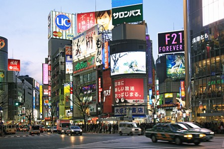 Tokyo xúc tiến quảng cáo du lịch tại Việt Nam