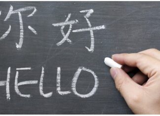 Biết 2 ngôn ngữ có thật sự có ích cho nhận thức con người?