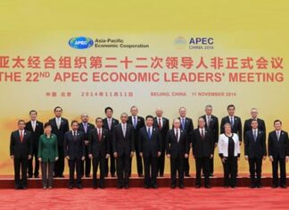Các nhà Lãnh đạo Cấp cao APEC: Quyết tâm đẩy mạnh kết nối toàn diện
