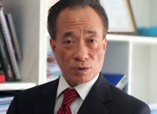 Chính sách tiền tệ đóng góp nhiều cho ổn định kinh tế vĩ mô