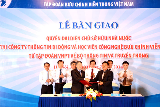 Chính thức chuyển giao Công ty VMS MobiFone về Bộ TT-TT