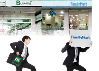 Đầu tư Nhật Bản: Việt Nam trong “giấc mơ châu Á”