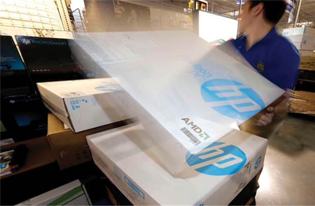 HP: Khắc nhập, khắc xuất