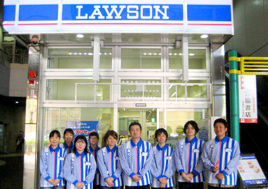 Lawson: Dùng thân thiện giành thiện cảm