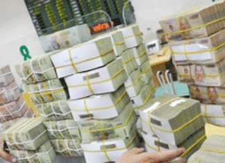Lợi nhuận của các ngân hàng hiện đang rất thấp