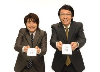 Vượt qua giai đoạn làm “ma mới”