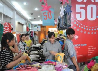 Muốn bán rẻ cũng không được