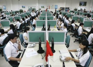 Thị trường lao động ảo
