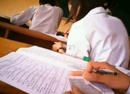 Hiện tại và tương lai