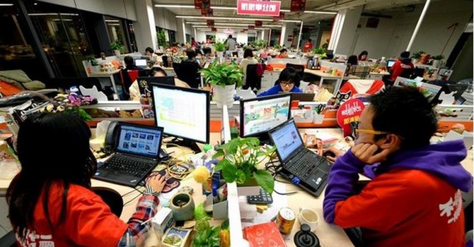 Thương mại trực tuyến Trung Quốc nhìn từ Ngày độc thân
