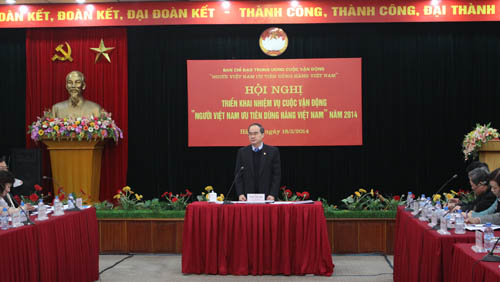 Tiếp tục triển khai “Người Việt Nam dùng hàng Việt Nam”