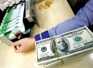 Tỷ giá sẽ còn tăng