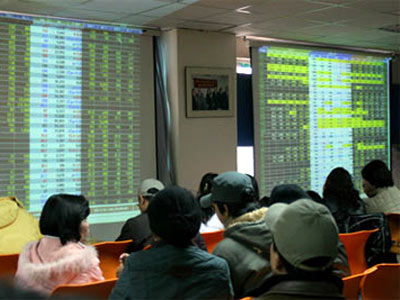 VN-Index mất điểm ngay trong phiên giao dịch đầu tiên của năm 2014