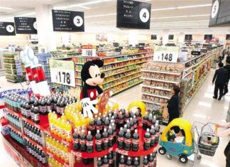 Wal-Mart bế tắc tại Nhật Bản